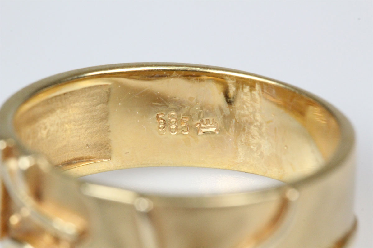 Ring 14 Karat Gold Brillant Bandring Edelstein Diamant Damen Geschenk